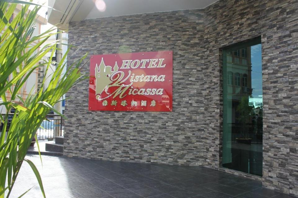 Hotel Vistana Micassa Tajping Kültér fotó
