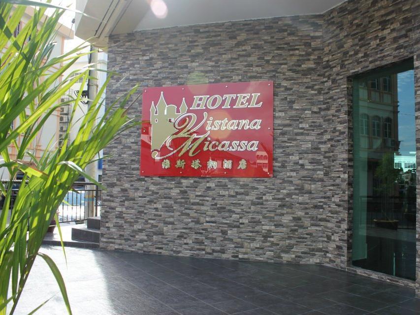 Hotel Vistana Micassa Tajping Kültér fotó